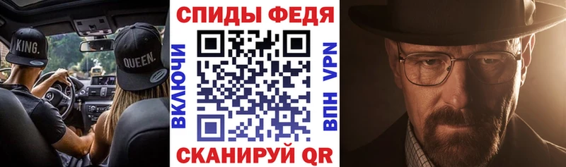 Амфетамин 98%  как найти   Костомукша 