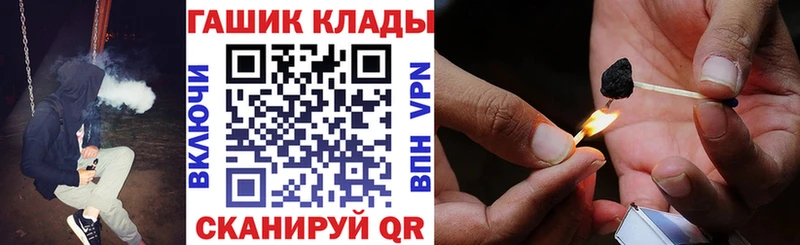хочу наркоту  Костомукша  Гашиш индика сатива 