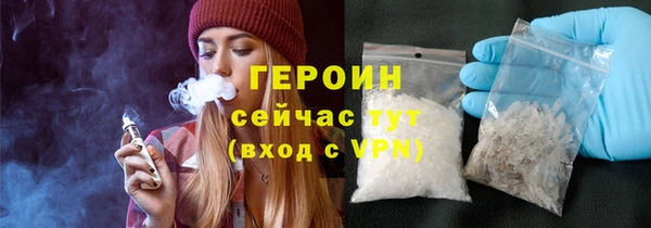 альфа пвп Пересвет