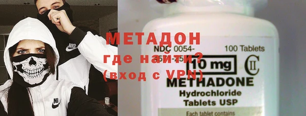 кокаин VHQ Переславль-Залесский