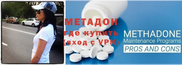 альфа пвп Пересвет