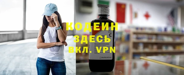 твердый Абдулино