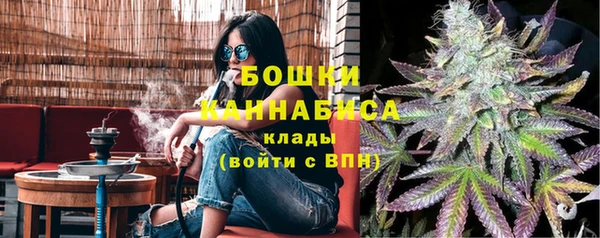 твердый Абдулино