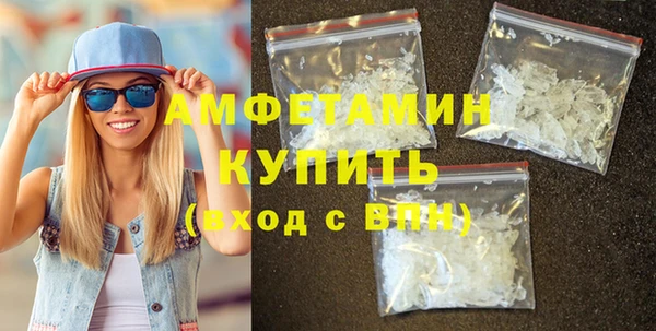 jwh Абинск