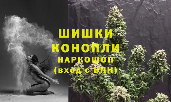 кокаин VHQ Переславль-Залесский