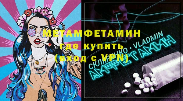 твердый Абдулино