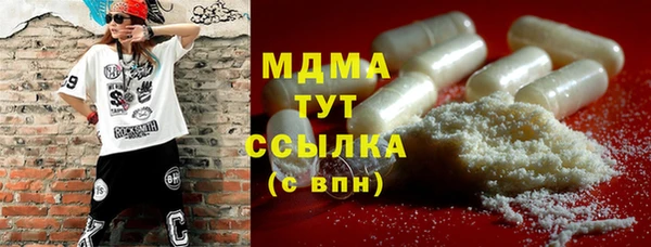 jwh Абинск