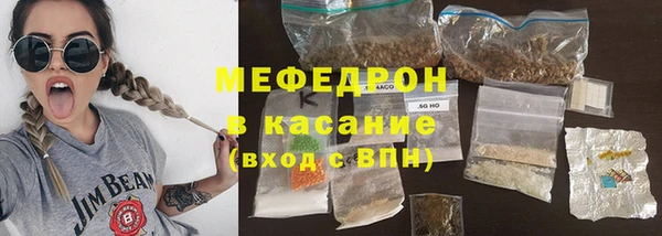 твердый Абдулино