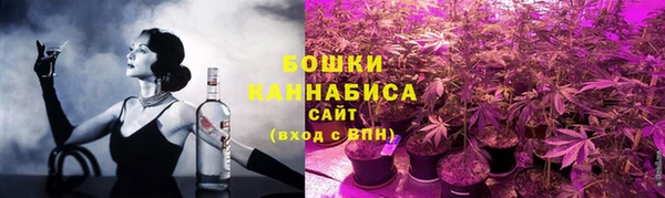 амфетамин Пестово