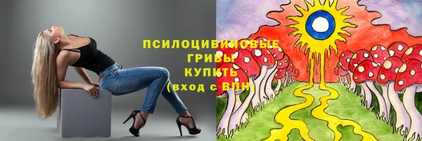 jwh Абинск