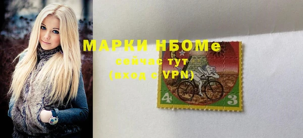 jwh Абинск