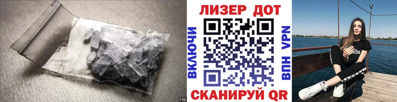 купить наркотик  Костомукша  Лсд 25 экстази кислота 