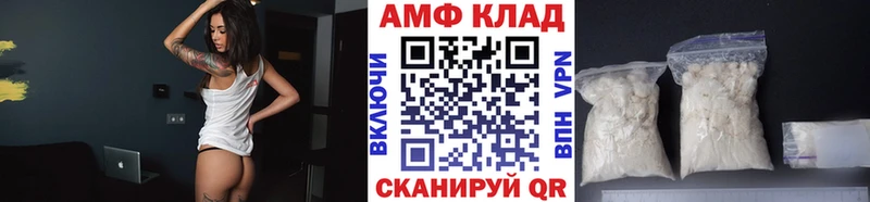 МЕТАМФЕТАМИН Декстрометамфетамин 99.9%  как найти закладки  Костомукша 