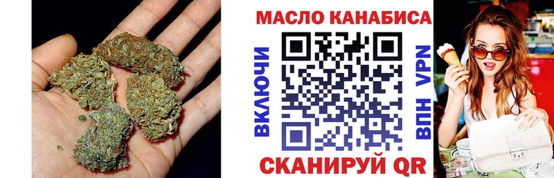 ТГК Wax цены наркотик Костомукша